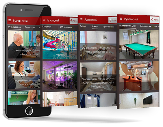 mobileAppBlock